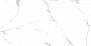 Плитка для стен Statuario white 300x600 Березакерамика