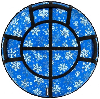 Тюбинг Hubster Люкс Pro S Снежинки синие 120 см, во9675
