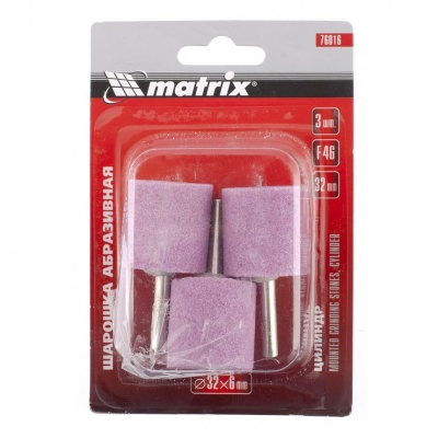 Шарошка абразивная цилиндр 32x32x6 мм F46 MATRIX 3 шт