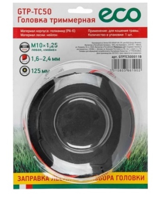 Головка триммерная ECO GTP-TC50