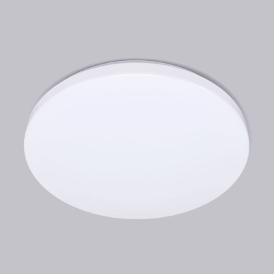 Светильник светодиодный ORBITAL Air 32 см 21W 6400K Ambrella FZ1009