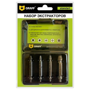 Набор экстракторов из 4 штук GRAFF Standart