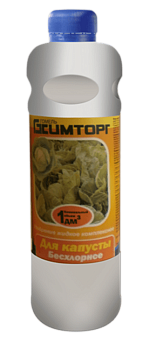 Удобрение жидкое комплексное для капусты 1 л Гомельхимторг
