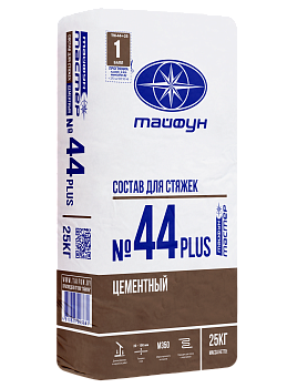 Состав для стяжек цементный Тайфун Мастер №44 PLUS, 25 кг