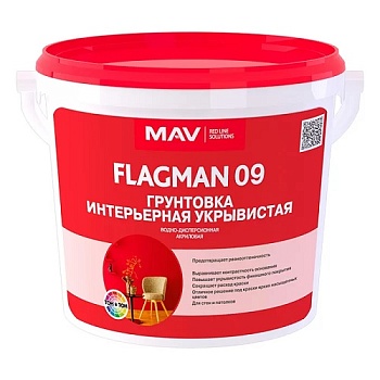 Грунтовка FLAGMAN 09 интерьерная укрывистая MAV