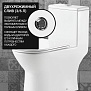 Унитаз-компакт напольный Saniteco KW-88009