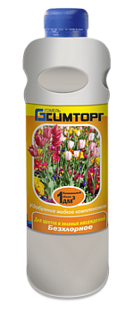 Удобрение жидкое комплексное для цветов и зеленых насаждений 1 л Гомельхимторг