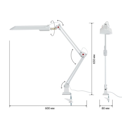 Светильник настольный на струбцине белый, ЭРА NL-201-G23-11W-W