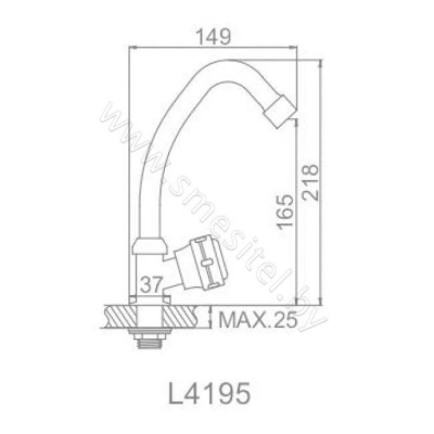 Смеситель для кухни LEDEME L4195