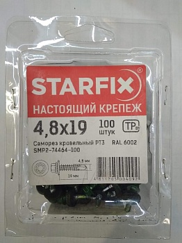 Саморез кровельный РТ3 4.8x19 SMP2-74464-100 лиственно-зеленый RAL6002 (упак.100 шт) STARFIX