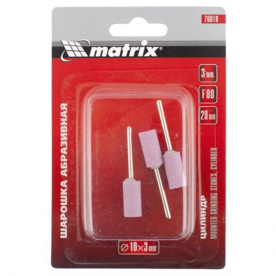 Шарошка абразивная цилиндр 10x20x3 мм F80 MATRIX 3 шт