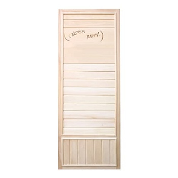 Дверь для бани и сауны 