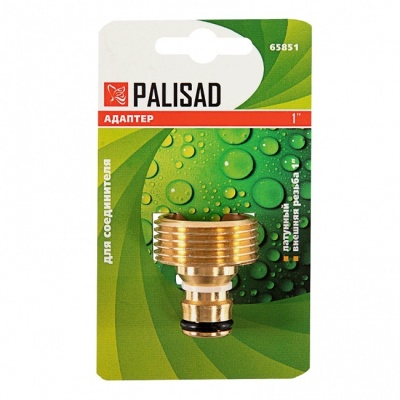 Адаптер латунный внешняя резьба 1", 65851 PALISAD