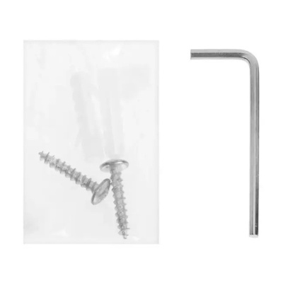 Светильник уличный Полусфера настенный Sima-Land FSD-003