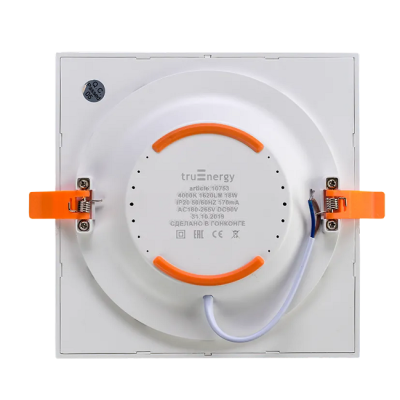 Светильник светодиодный ультратонкий квадратный 6W, 10751 TruEnergy