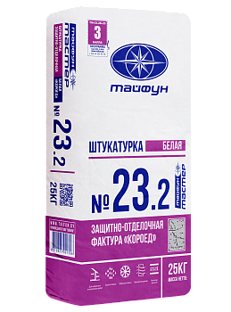 Штукатурка защитно-отделочная ТМ №23.2 КОРОЕД белая 2.0 мм, 25 кг Тайфун Мастер