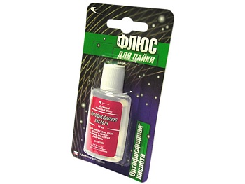 Ортофосфорная кислота (25мл) в блистере Векта