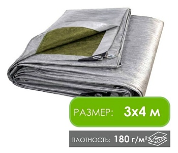 Тент укрывочный 3х4 м (плотность 180гр/м2)