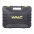 Набор инструментов (700 предметов) WMC TOOLS WMC-20700