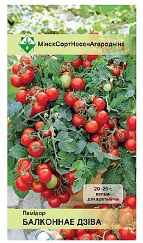 Томат Балконное чудо 15шт МинскСортСемОвощ