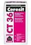 Штукатурка декоративная под окраску CТ 36 серая Ceresit, 25кг