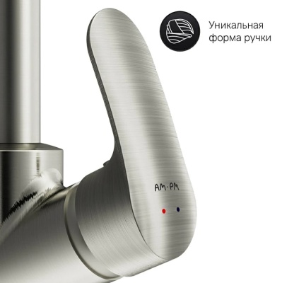 Смеситель для кухни Like F8005011 AM.PM