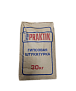 Штукатурка гипсовая Bergauf PRAKTIK 30кг