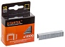 Скобы 12мм тип 140 STARTUL MASTER (1000шт) ST4554-12