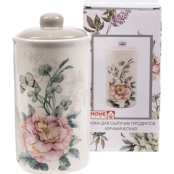 Банка для сыпучих продуктов керамическая 