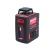 Нивелир лазерный FUBAG Prisma 20R V2H360