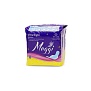 Прокладки женские гигиенические (8 шт) Ultra Night, MEGGI