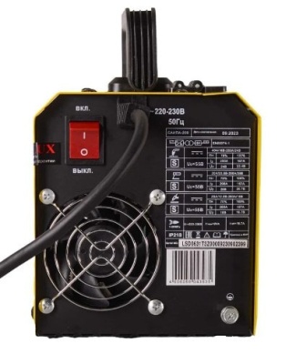 Полуавтомат сварочный САИПА-200 EUROLUX 65/143