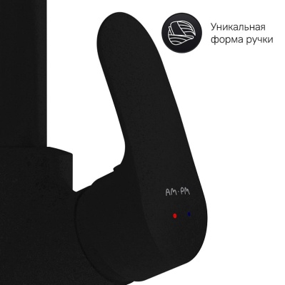 Смеситель для кухни Like F8005022 AM.PM