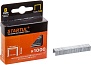Скобы 8мм тип 140 STARTUL MASTER (1000шт) ST4554-08