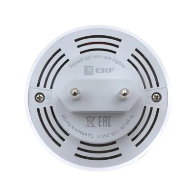 Умный датчик газа Zigbee Wi-Fi Connect EKF is-ga-zb