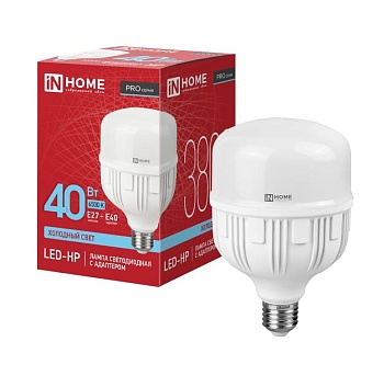 Лампа светодиодная HP 40Вт E27 с адаптером E40 6500К 3800Лм IN HOME