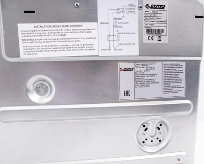 Варочная панель газовая встраиваемая EXITEQ EXH-202