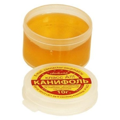 Канифоль в баночке (10 г.) Коннектор