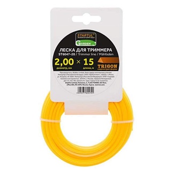 Леска триммерная ф 2.0 мм x 15 м треугольная STARTUL GARDEN ST6047-20