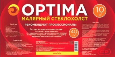 Стеклохолст малярный OPTIMA 40г/м2 1x10м NICOglass