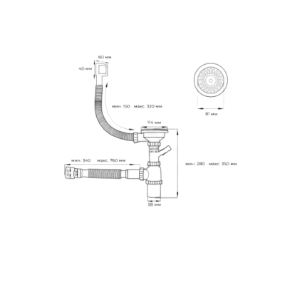 Мойка кухонная GER013 САТИН Wisent  WGS35050