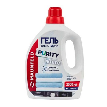 Гель для стирки светлого и белого белья Maunfeld Purity White 2 л MWL2000PW Гель для стирки светлого и белого белья Maunfeld Purity White 2 л MWL2000PW