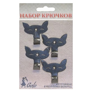 Набор крючков NK006-BY, Gala