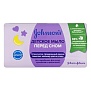 Крем-мыло детское Перед сном 90 г Johnson's Baby