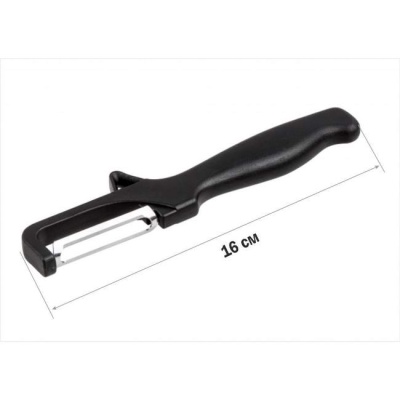 Овощечистка Handy 16 см Perfecto Linea 21-271900