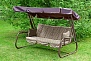 Качели садовые Ольса Родео-2 (с1616)