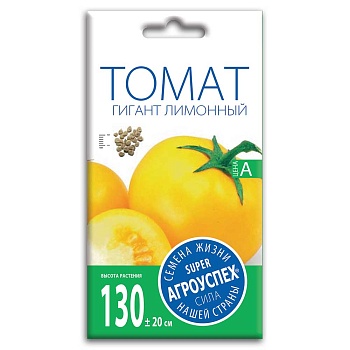 Томат Гигант лимонный 0,1г Агроуспех