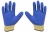 Перчатки х/б, латексное покрытие (рельефный облив), 10кл П2244-1 БРИЗ