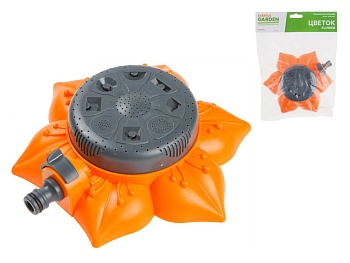 Разбрызгиватель 8 режимов, ST6010-14 STARTUL GARDEN