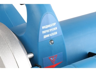 Штроборез BULL MJ 1501